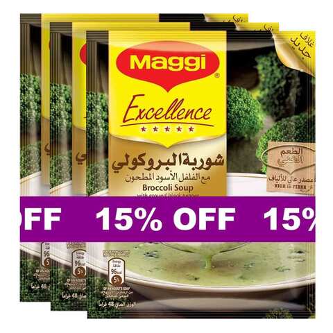 Maggi Broccoli Soup 48g x Pack of 3