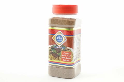 Buy AHLIA MEAT KABSA SPICES 230G in Kuwait