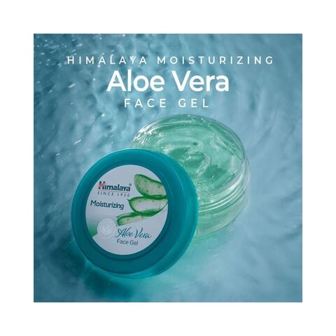 Himalaya Moisturizing Aloe Vera Face Gel Green 175ml