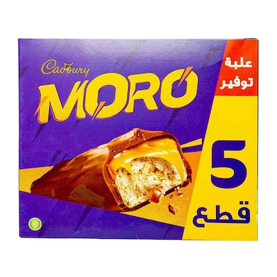 مورو شوكولاتة - 34 جرام - 5 باكو
