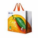 اشتري إيكو كيس تسوق صديق للبيئة بطبعة برتقال في السعودية