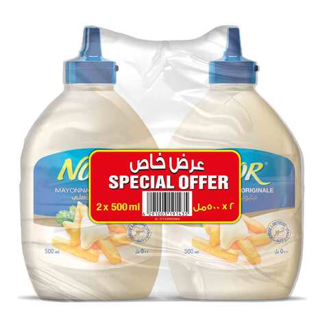 Buy Noor Mayonnaise Original 450ml x2 in Saudi Arabia