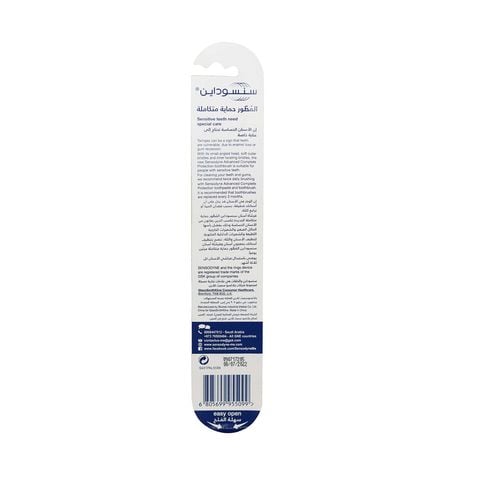 Sensodyne Advanced Complete Protection Toothbrush Medium White