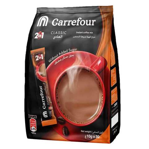 كارفور قهوة فورية 2 في 1 كلاسيك 10 غرام 30 حبة