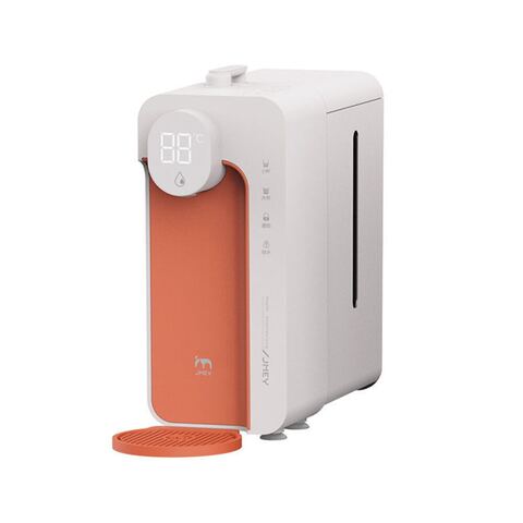 JMEY M2 Plus Portable Water Heater Dispenser With 16 Speed Temperature Control 3 Second Quick Heat Drinking Fountain 1.2L Water Tank For Home/Office/Outdoor - Orange