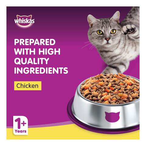 Whiskas Chicken Dry Cat Food 1.2kg