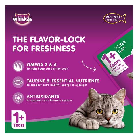 Wet cat food 2024 with omega 3