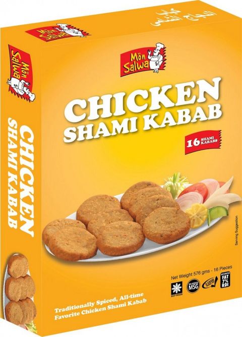 Mon Salwa Chicken Shami Kabab 16 Pieces