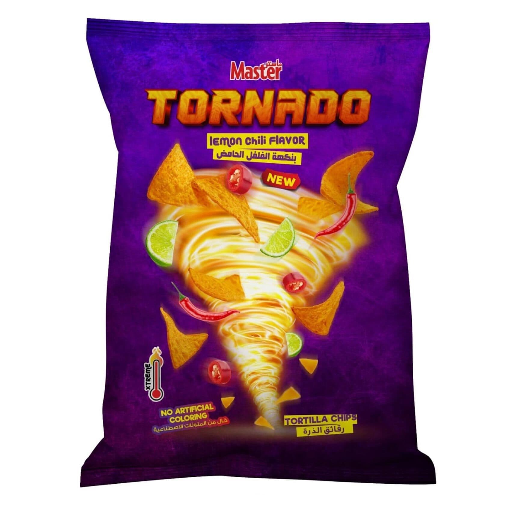 Tornado Chips Hotsell | cityofclovis.org