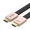 Philips 8K HDMI Cable SWV9030 3m Black