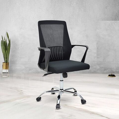 Home good on sale office chair