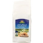 Buy Natureland Italian Brown Rice 500g in Kuwait