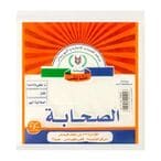 Buy El Sahaba Corn Starch - 250 grams in Egypt