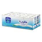Buy Nadec Full Fat Milk Long Life 125ml  18 in Saudi Arabia