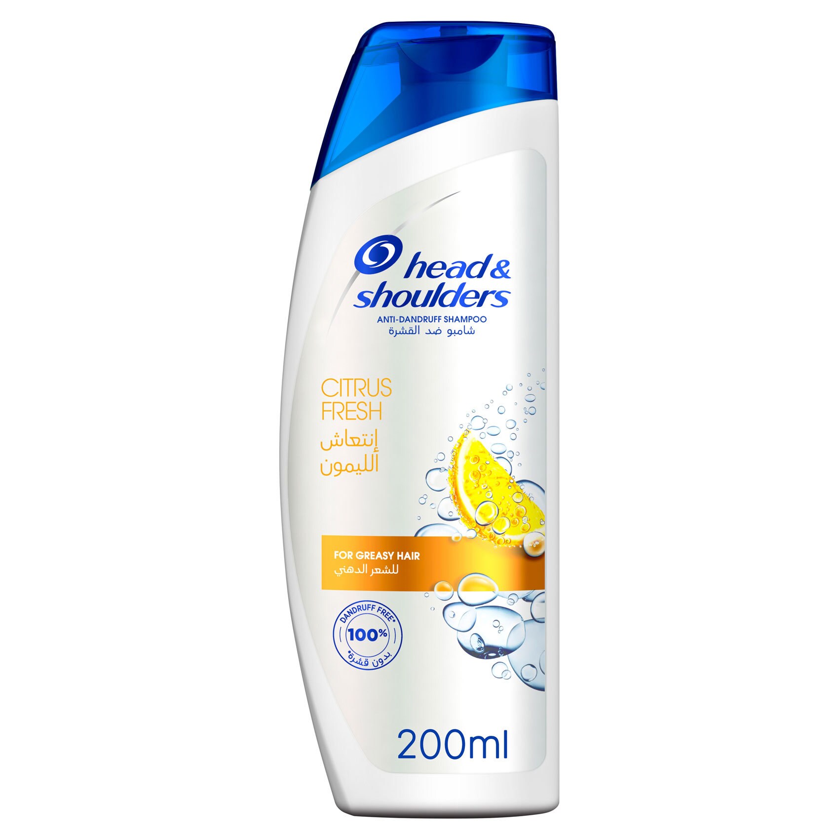 Buy Head & Shoulders Citrus Fresh AntiDandruff Shampoo