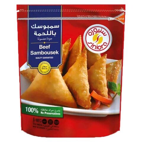 Siniora Meat Sambousek 900g price in UAE | Carrefour UAE | supermarket ...