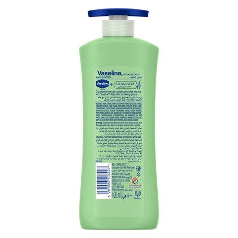 Vaseline Insensitive Care Aloe Soothe Body Lotion Green 400ml
