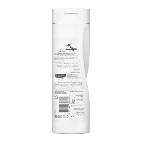 Dove Nourishing Rich Body Lotion for dry skin Essential gives long-lasting 48-hour moisturizati