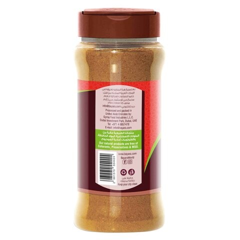 Bayara Shawarma Spices 330ml