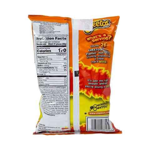 CHEETOS® Crunchy FLAMIN' HOT® Cheese Flavored Snacks