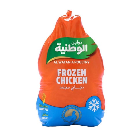 Al-Watania Poultry Frozen Whole Chicken - 950-1000 Gram