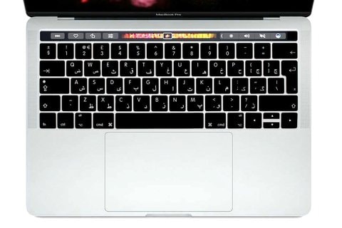 Ozone - Arabic English Keyboard Skin UK Layout For MacBook Pro 13&#39;&#39; 15 &#39;&#39; A1706/A1707 with Touch Bar - Black