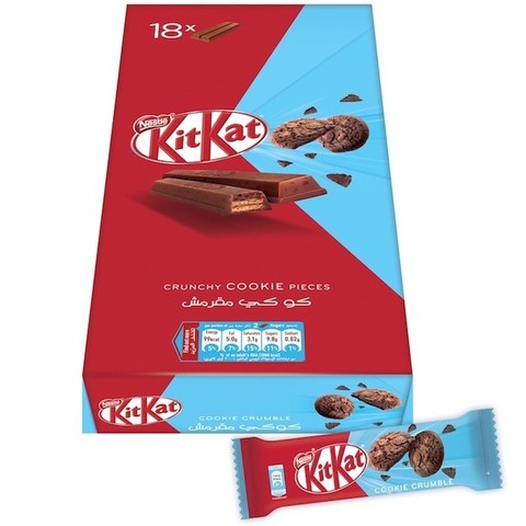 Nestle Kit Kat Chocolate Two Fingers With Cookies 19.5 Gram 18 Pieces