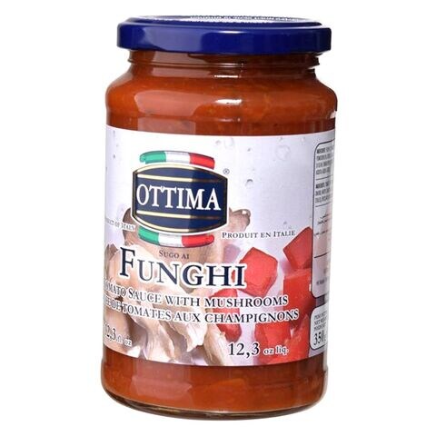 صوص الطماطم أوتيما فونجي - 350 جرام