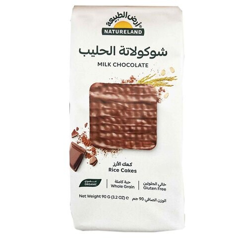 اشتري أرض الطبيعة كعك الأرز شوكلاتة الحليب عضوية بدون جلوتين 90غ في الكويت