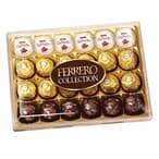 اشتري مجموعة شوكولاتة فيريرو 259 جم في الكويت