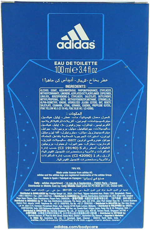 Adidas Get Ready For Him Eau De Toilette 100 Ml