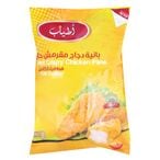 Buy Atyab Chicken Pane Crispy - 2 Kg in Egypt