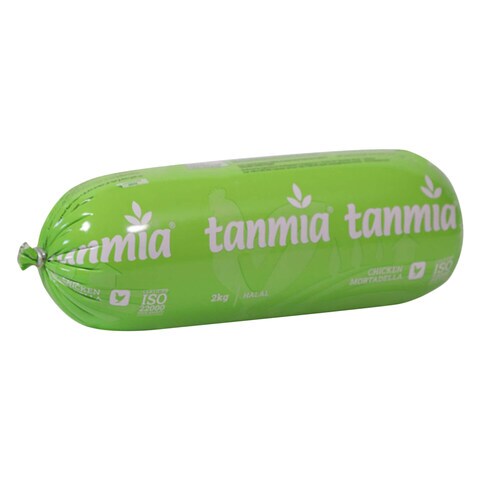 Tanmia Paprika Chicken Mortadelle 2kg