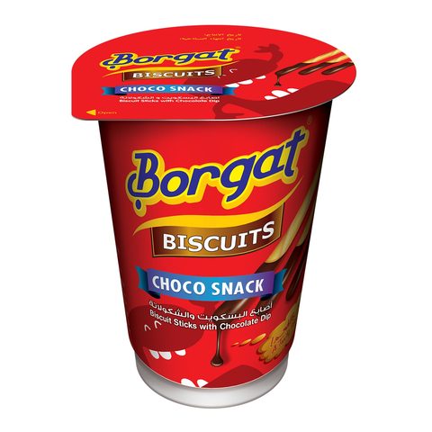 Borgat choco snack biscuit sticks with chocolate dip  20 g