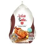 Buy Sadia Whole Chicken Griller 1.4kg in UAE