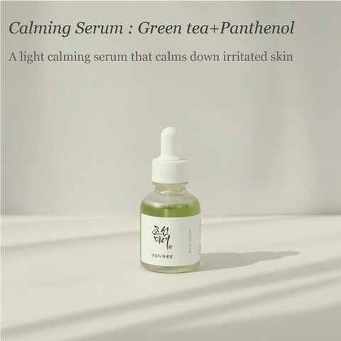 Beauty Of Joseon Calming Serum: Green Tea + Panthenol