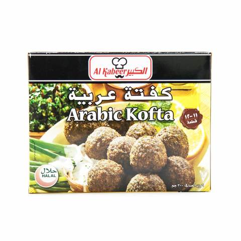 Al kabeer arabic kofta 12 pieces 300 g