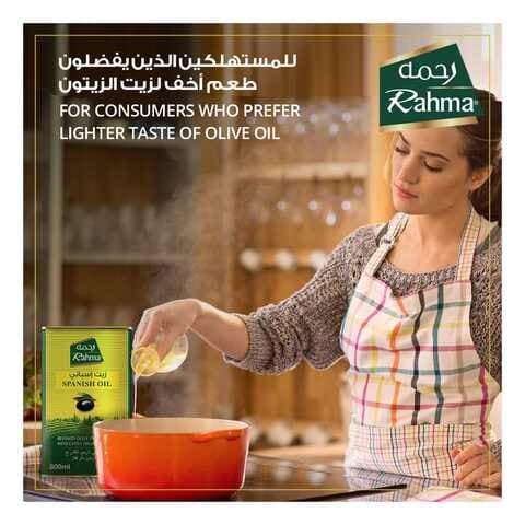 Rahma Extra Virgin Olive Oil 800ml