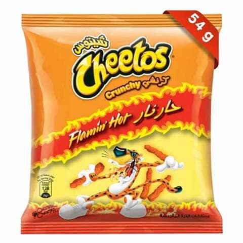 Cheetos Flamin&#39;Hot Crunchy 54g