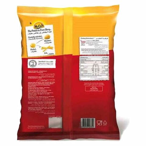 McCain Thin Cut Potato Fries 2.5kg