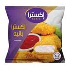 Buy Extra Chicken Pane Spicy - 1 Kg in Egypt