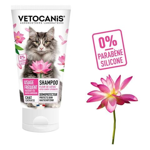 Agrobiothers Vetocanis Frequent Use Lotus Flower Cat Shampoo 300ml