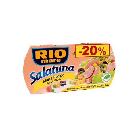 Riomare Tuna Maize 160g X2 -20%