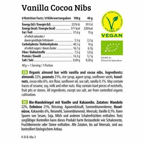 Hej Natural Bite Vanilla And Cocoa Nibs 40g