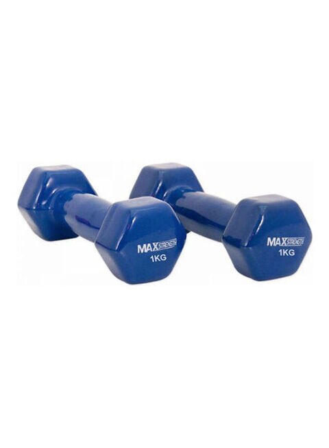 Buy 1kg dumbbells online online