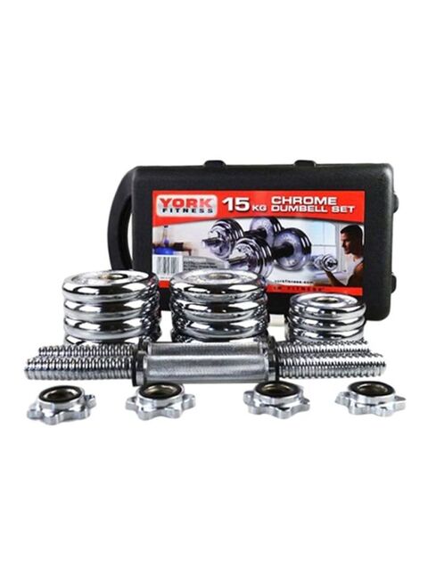 York 15kg chrome online dumbbell set