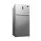 White Westinghouse Door Fridge WWDDR-650F 650L