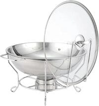 Atraux Round Chafing Dish With Lid, Buffet Warmer (4-L)