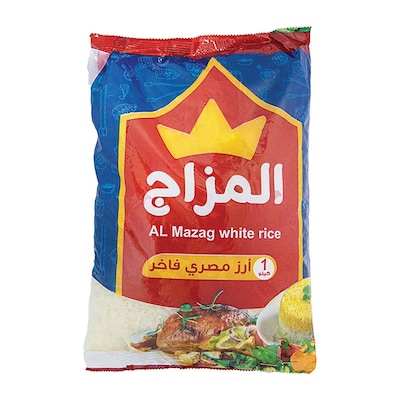 المزاج أرز أبيض مصري - 1 كجم