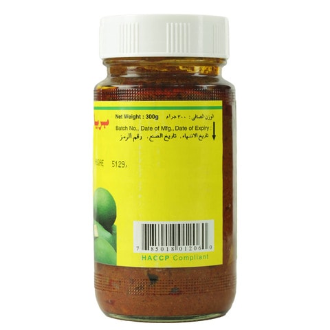 Priya Cut Mango Pickle In Oil 300g